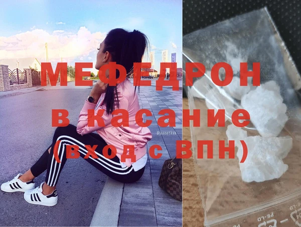 кокс Верхнеуральск