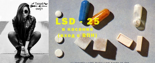 mdma Верхний Тагил